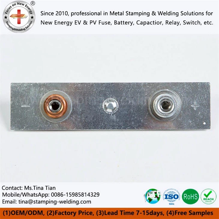 Power Battery Cover Plate