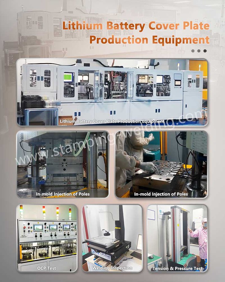 Prismatic Lithium Battery Annexe Production Equipment Prismatic Lithium Battery Annexe Production Equipment