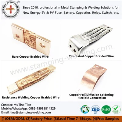 Гибкий автобус