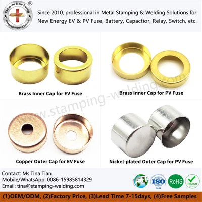 Внешняя крышка слияния