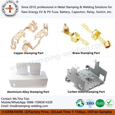 Металлическая штамповка